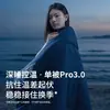 Colcha de Sueño Profundo Xiangling Home Pro3.0 Núcleo de Colcha de Hotel, Colcha para Todas las Estaciones, Colcha de Primavera/Otoño, Colcha Cálida de Invierno, Juego de Colcha con Control de Temperatura