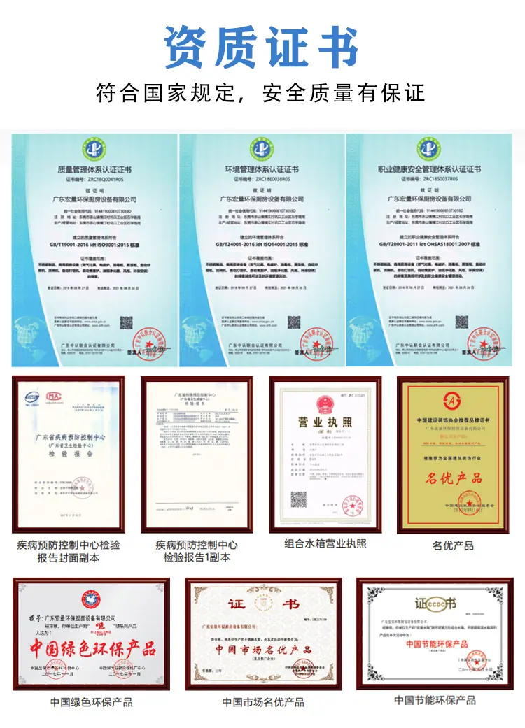 图层 10.png