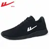 Sapatos Puxa-Puxa, Tênis Esportivos, Sapatos Masculinos, Novos Sapatos Casuais de Verão 2026, Malha Respirável e Confortável, Tênis de Corrida Clássicos para Homens