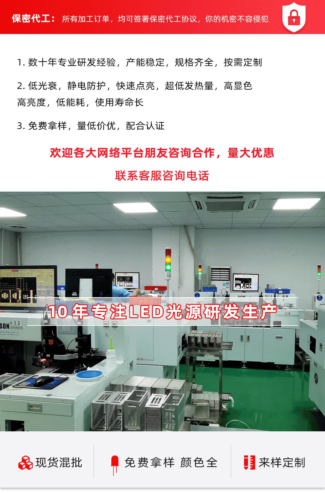 志康-动图