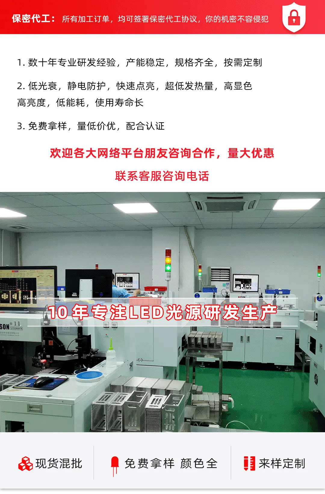 志康-动图