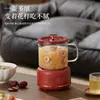 Directamente del fabricante: Olla de Salud Multifuncional para Uso en Oficina, Tetera para Flores, Preparación de Té, Calentamiento de Leche, Taza Eléctrica para Estofar de Vidrio Completo con Temperatura Constante