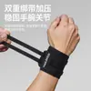 Muñequera Nailix Tfcc para Esguince de Muñeca y Tendinitis, Protector de Muñeca para Hombre, Manga para Muñeca para Fitness y Deportes