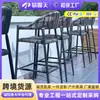 Cadeira de bar ao ar livre, cafeteria, banqueta, pátio, casa, lazer, cadeira de vime, sala de jantar ao ar livre, encosto, cadeira alta