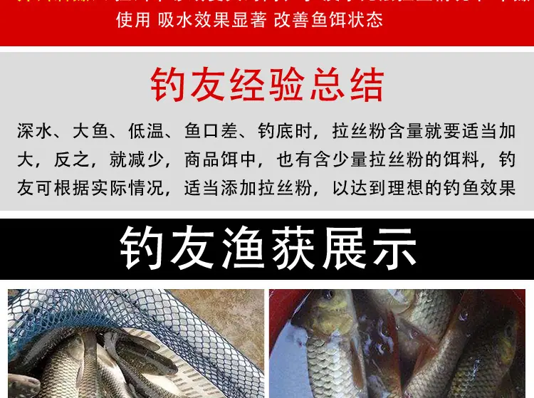 详情页_14.jpg