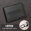Estuche de Cuero Color Macarrón para Licencia de Conducir para Hombres y Mujeres Portatarjetas de Licencia de Conducir de Vehículo Motorizado Múltiples Ranuras para Tarjetas Portadocumentos de Licencia de Conducir Disponible al por Mayor