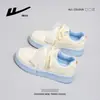 2026 Nuevos Zapatos de Mujer Versátiles para Moda de Primavera con Elegante Diseño de Bloques de Color, Tenis Cómodos, Zapatos Casuales de Estilo Coreano de Alto Valor
