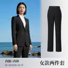 Chaqueta de estilo similar para hombres y mujeres, traje negro, ropa formal de negocios para hombres, azul marino nuevo, sin arrugas