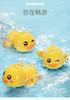Amazon Bebé Juego de Agua Juguete Pequeño Puffer Coil Juguete de Baño para Bebé Dibujo Animado Tigre Lagarto Juego de Agua para Baño