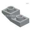 [Pedido Mínimo de 50g] Blocos de Construção Domésticos Cross-Border Moc Compatíveis com Altura 24201 Partículas Pequenas Acessórios de Arco Reverso 1X2