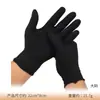Guantes Engrosados Nivel 5 Anti-Corte, Anti-Puñalada, Antideslizantes, Guantes Anti-Corte por Cuchillo, Protección de Seguridad Anti-Corte para Jardinería al Aire Libre, Bricolaje