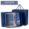 Caja de Regalo para Portátil en Stock Set A6 Cuaderno Rayado Regalo de Oficina Cuaderno del Año del Caballo 2026 Souvenir