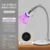 Lâmpada Terapêutica UV com Pedal para Nail Art Kaniu Modelo Novo Holofote de Alto Brilho Lâmpada de Unha Secagem Rápida Não Escurece
