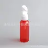 Botella de pico de pato azul, botella con bomba de loción de 50 ml, botella de champú, botella de gel de ducha, botella con bomba de presión, botella con bomba de clip de 50 ml