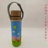 Funda de Taza de 500 ml Tipo Hebilla Bolsa para Taza de Agua Termo de Vidrio Bolso de Mano Bandolera Funda de Tela Se Puede Imprimir con Logo para Prevenir Quemaduras