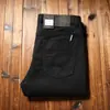 Pantalones casuales de negocios rectos holgados de sarga gruesa cepillada de cinco bolsillos de cintura media microelásticos para hombre de otoño e invierno 2022