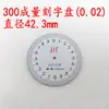 Accesorios para Esfera de Reloj: Cubierta de Reloj, Cabezal de Reloj, Anillo Metálico, Junta, Rodillo, Pulsador, Tornillo de Fijación, Bloqueo de Esfera