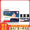 Atacado do Fabricante Dr. Dropshipping do Joanete de Zhiye