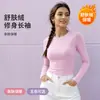 Camiseta básica de manga larga con cuello redondo de forro polar para comercio exterior de invierno, top básico de corte regular a la moda, adelgazante y cálido, perfecto para un look elegante