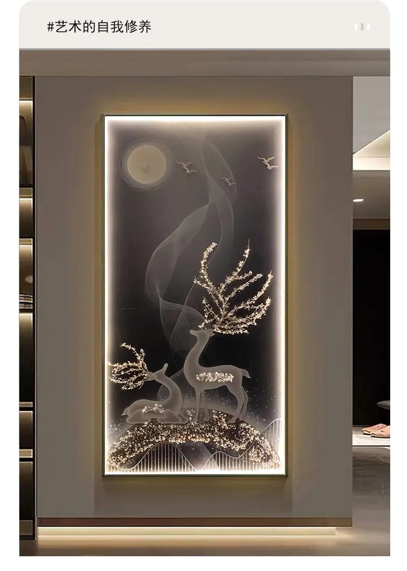 灯光画-框架_11.jpg