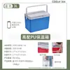 Incubadora de acampamento ao ar livre barraca de comida freezer cubo de gelo bebidas carro portátil pesca frutos do mar para levar