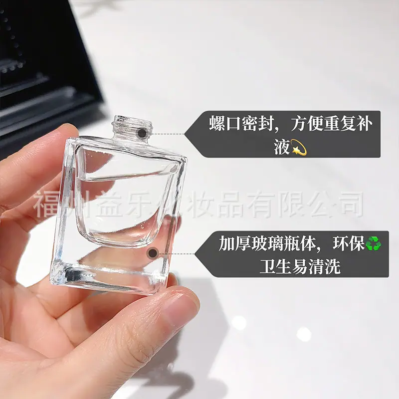 瓶体.jpg