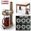 Mesa de Mahjong Mesa de Centro Pequeña Máquina de Mahjong Junto a Mesa de Té de Plástico Salón de Mahjong Estante para Ollas Sala de Ajedrez y Cartas Estante para Tazas de Té