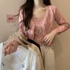 Conjunto Estilo Deseo Puro para Mujer Japonés 2023 Primavera Nueva Llegada Punto Calado Bordado Suéter Camisola Cárdigan Conjunto de Dos Piezas