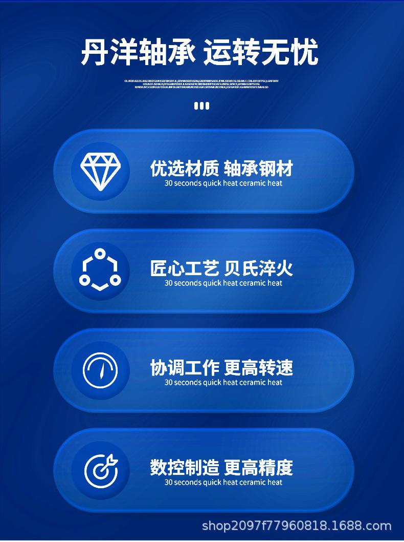 张东平丹阳-圆柱滚子轴承_02.jpg
