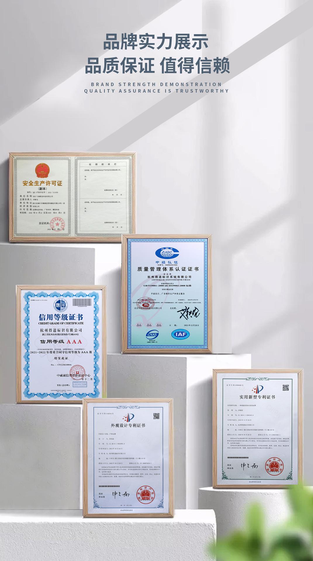 得道加工厂详情_14.jpg