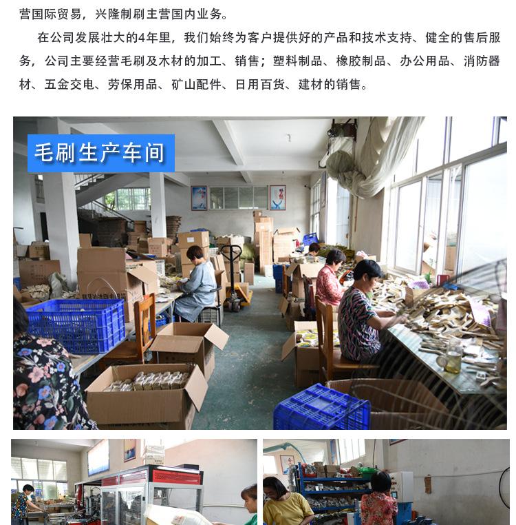 详情_09.jpg
