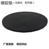 Cabezal de corte de placa de peso pesado prensado a mano, almohadilla de placa de grabado de material plástico, accesorio de máquina, muestreador de peso 14cm