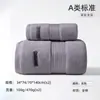 Toalla de algodón puro de 32 hilos, engrosada, muy absorbente, secado rápido, toalla de baño grande, se puede bordar con un logotipo, juego de regalo corporativo de alta gama