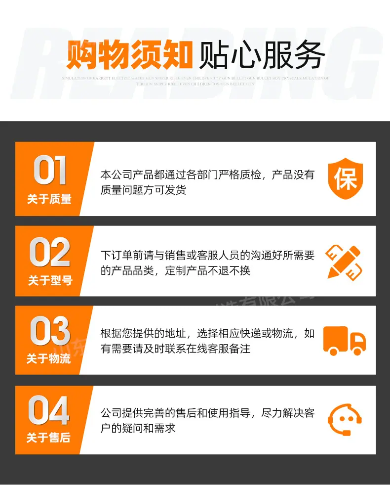 5矿用坑道钻机_11.jpg