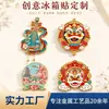 Ímãs de geladeira de metal com borlas em estilo antigo, ímãs de geladeira de metal para turismo cultural em estilo chinês novo, atacado personalizado