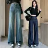 Jeans Anchos Retro Sueltos Cleanfit para Mujer, Primavera y Otoño, Rectos de Pierna Ancha, Caída Suelta, Acampanados, de Largo hasta el Suelo, para Personas Petites, de Cintura Alta
