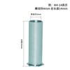 Acero al Carbono Galvanizado Espárrago de Agujero Ciego Tuerca Hexagonal Columna Chasis Lámina Metálica Placa de Presión Tuerca Columna Bso-M2M2.5M5M6M8