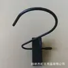Clips de Carpeta, Clips Negros, Fuerte Elasticidad, Plástico, Hierro, Cocina, Baño, Oficina, Encuadernación Metálica, Cola Larga