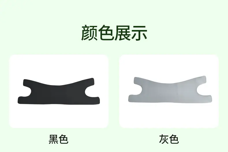 详情页切片_10.jpg