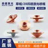 Atacado do Fabricante Máquina de Corte a Laser Corte de Cobre D32 Chapéu de Palha 28 Bico de Soldagem Acessórios de Camada Única e Dupla Jiaqiangji