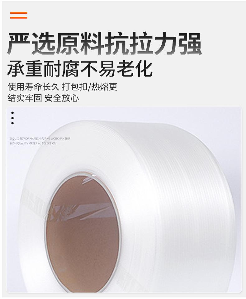 临沂市兰山区华亿包装制品厂-修改的_14.jpg
