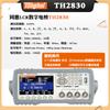 Puente LCR digital Tonghui serie TH2811D/2817/2821/28 30 probador TH2810B +/D