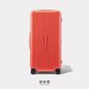 Maleta de Viagem Grande Capacidade com Senha 32 Polegadas ins Celebridade Cibernética Roda Universal Maleta Espessa Mala com Zíper Masculina e Feminina