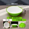 Tigela Pequena Imitação Porcelana em Melamina, Tigela Pequena para Sopa Anti-Queda, Tigela de Arroz para Cantina de Hotel Comercial, Tigela de Mingau para Fast Food, Tigela para Molho para Hot Pot