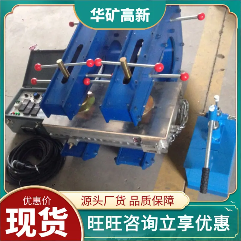 QQ截图20191231085220