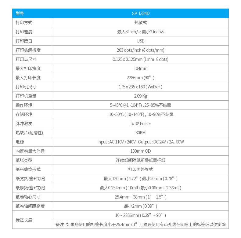 详情页30.jpg