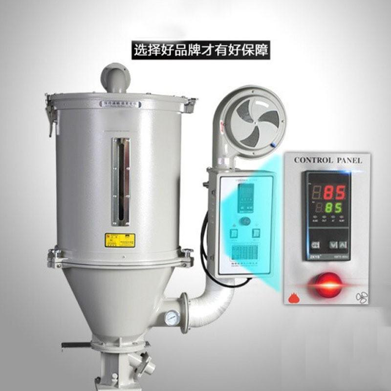塑料干燥机-03.jpg