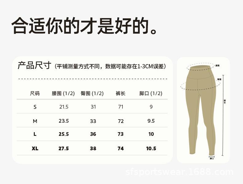 三防裤详情_11.jpg