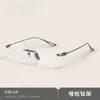 Gafas sin montura de titanio puro para hombres con caras grandes y miopía, se pueden equipar con lentes graduados, monturas de ojo sin montura ultraligeras