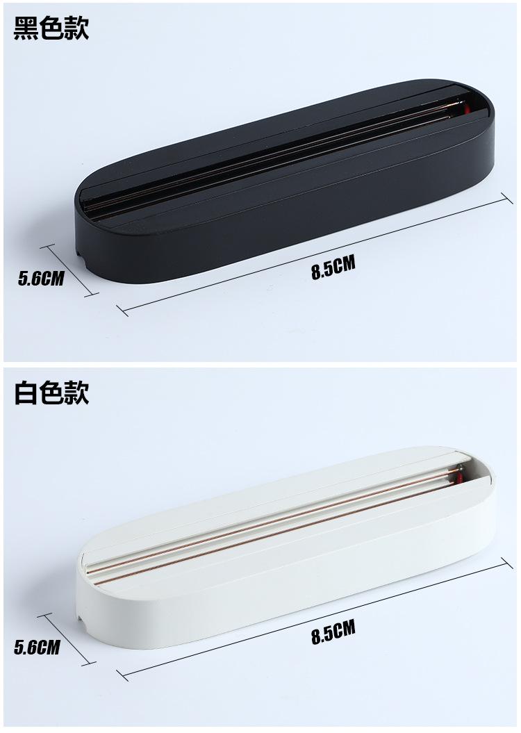 详情_08.jpg
